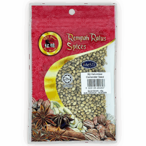 Biji Ketumbar (Coriander Seed)