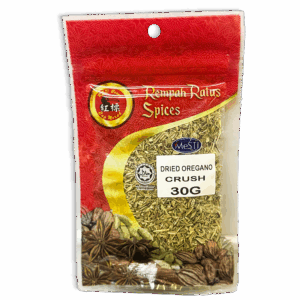 Dried Oregano Crushed