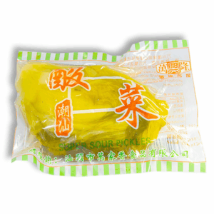 Salted Vege leaf WXL